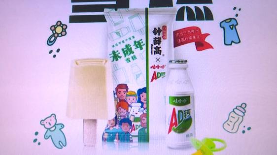 DƬ